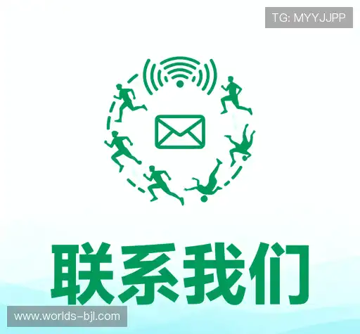联络经典百家乐